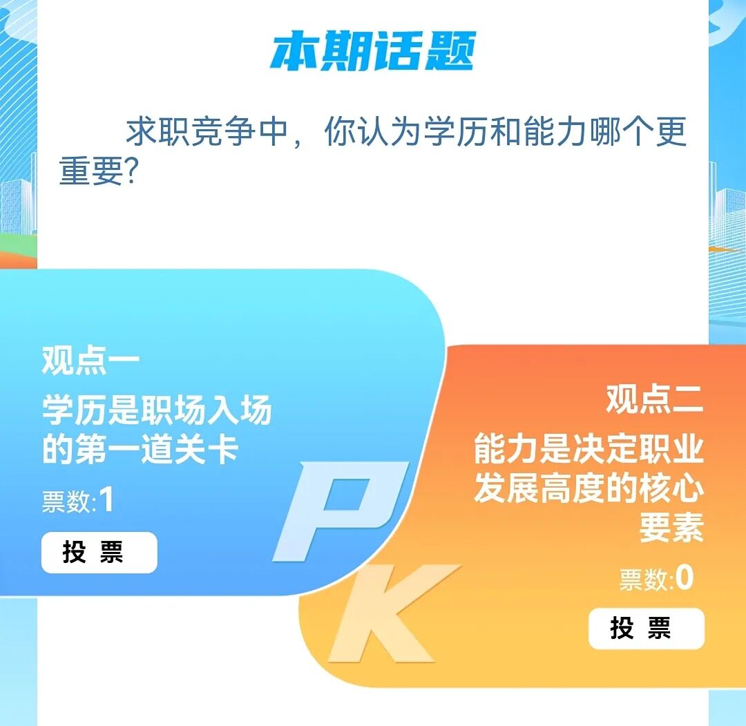 ea2e79fd89f8b8c7bf981605c1084c20.jpg