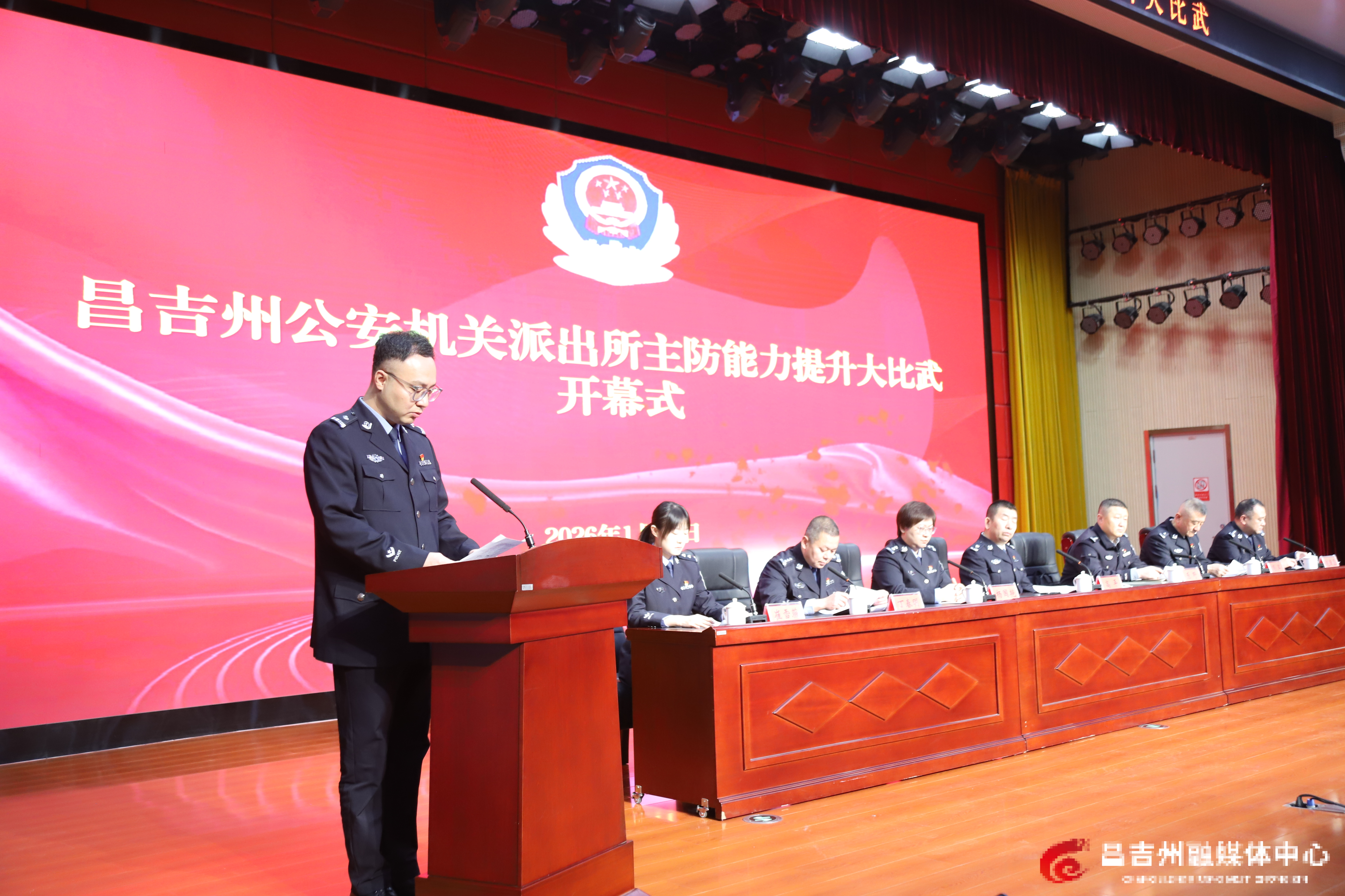 mmexport1768559958172