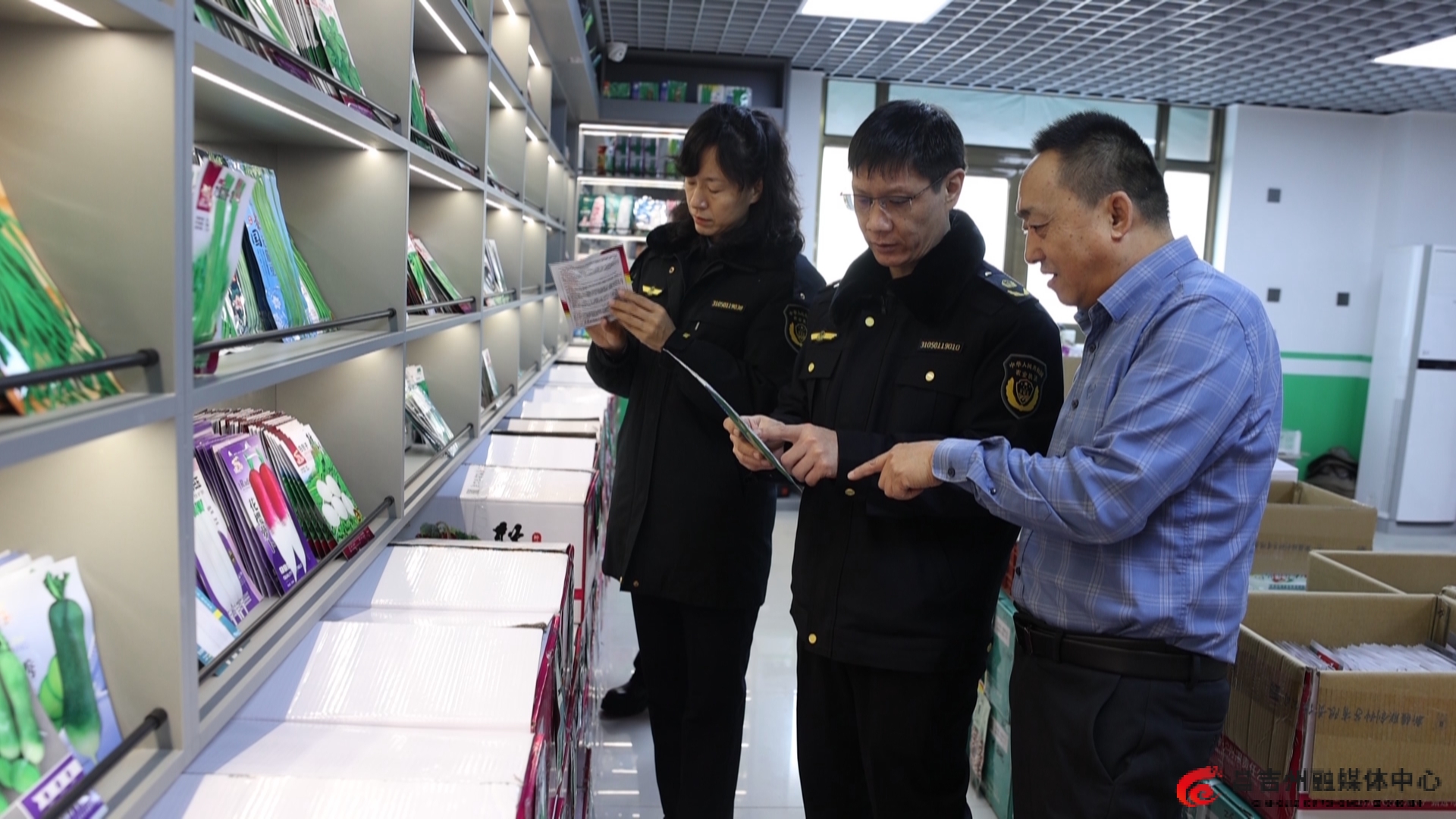 mmexport1772097544228