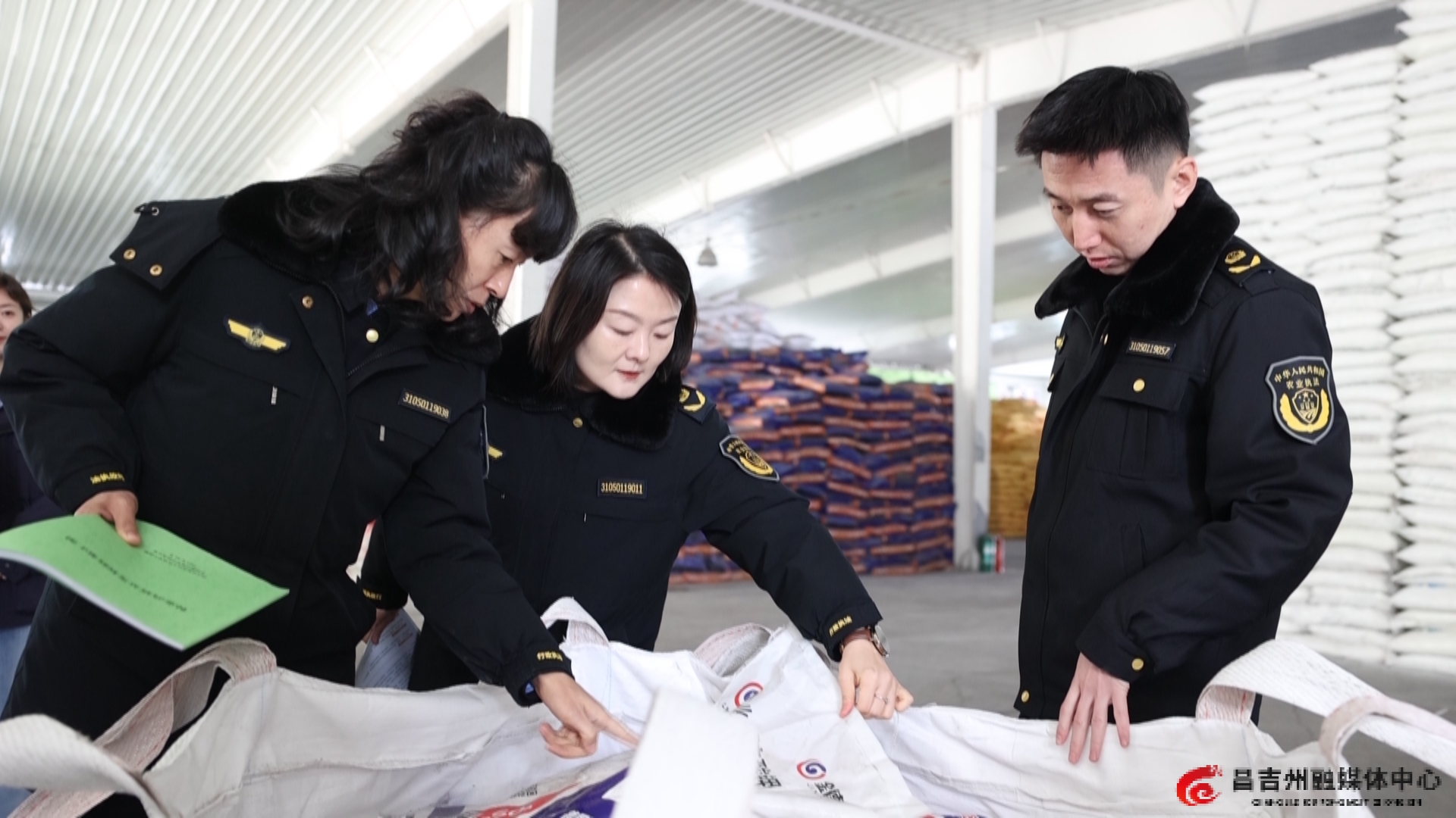 mmexport1772097549410