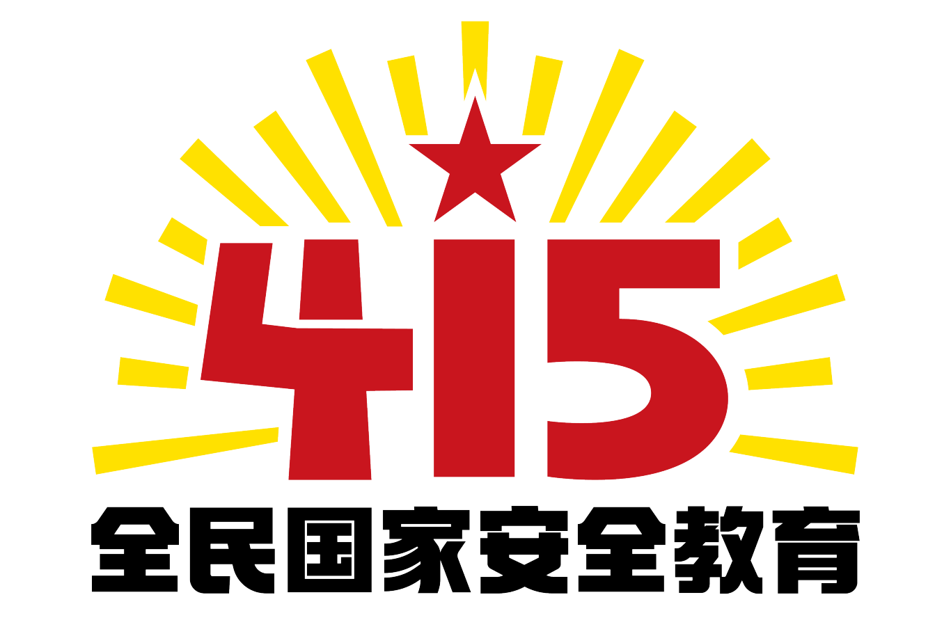 微信图片_20250820101912_76_364.png