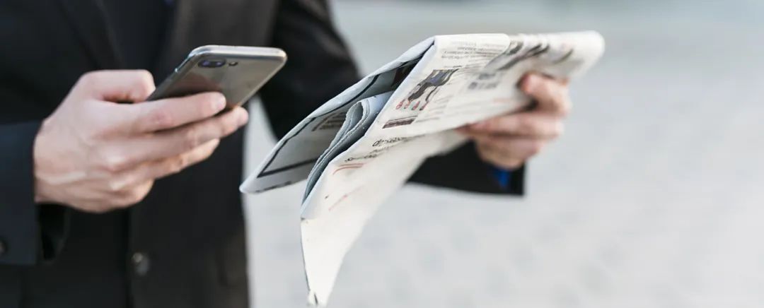 business-man-using-his-mobile-phone.jpg