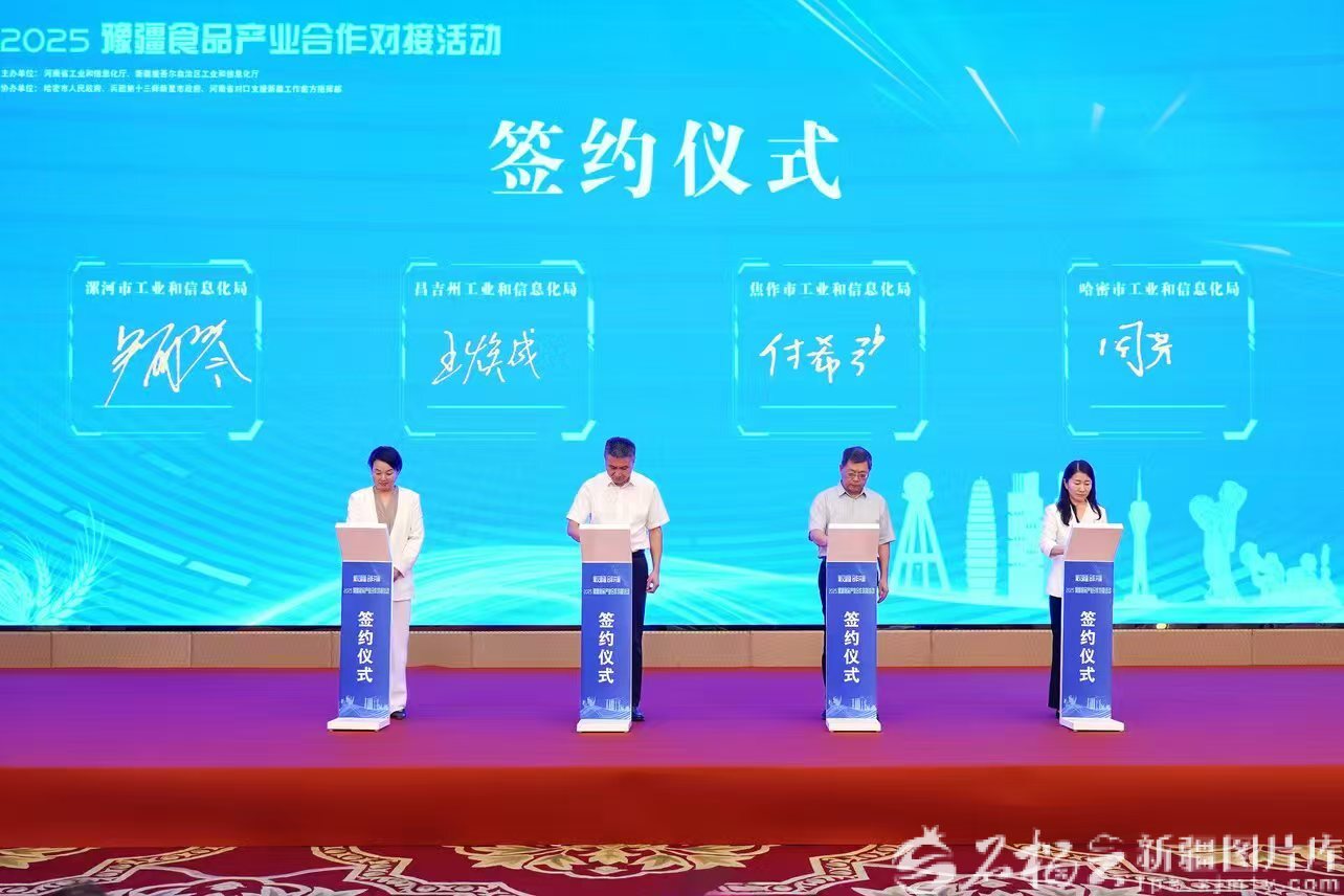 mmexport1756450155361