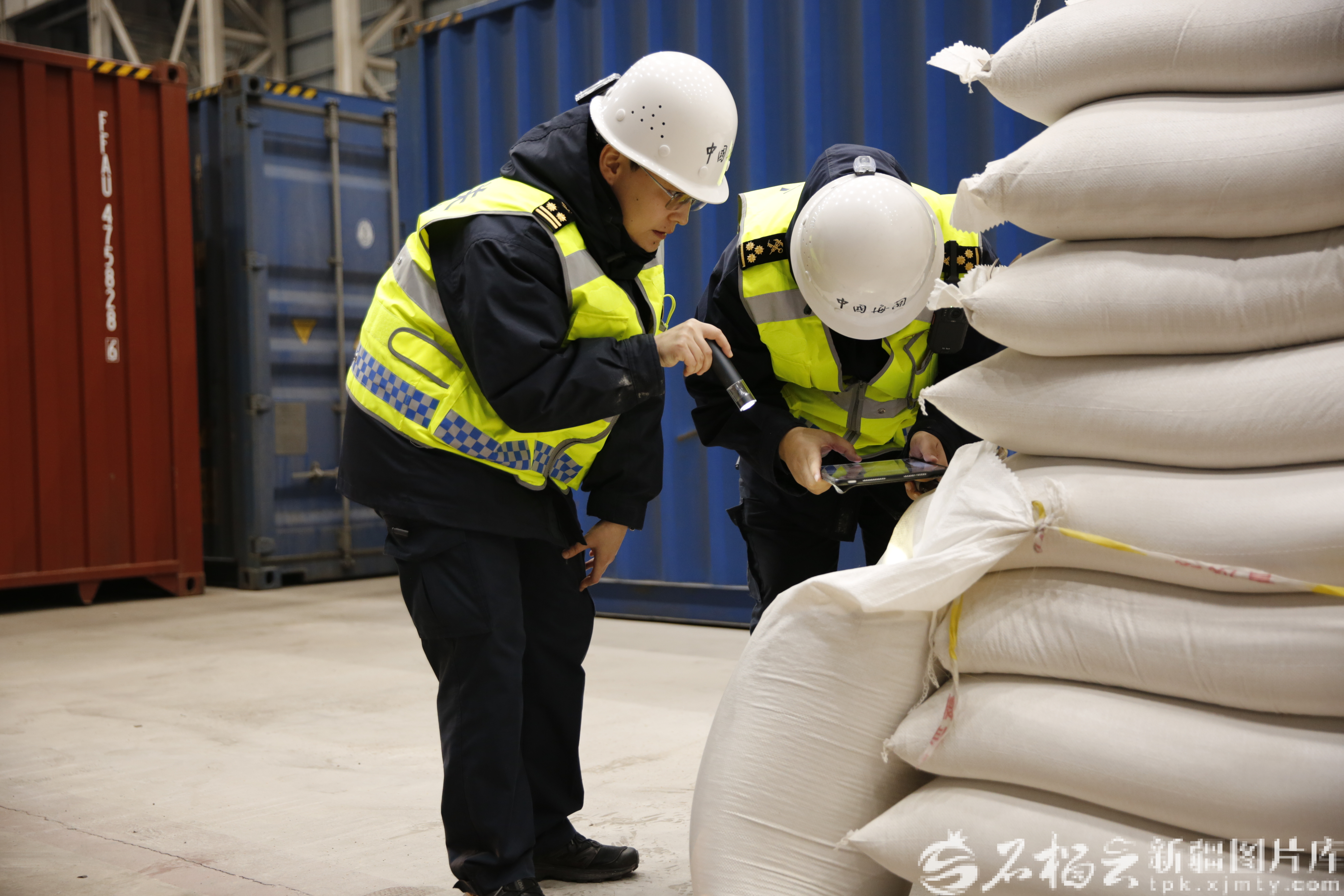 微信图片_20260101165314_219_95