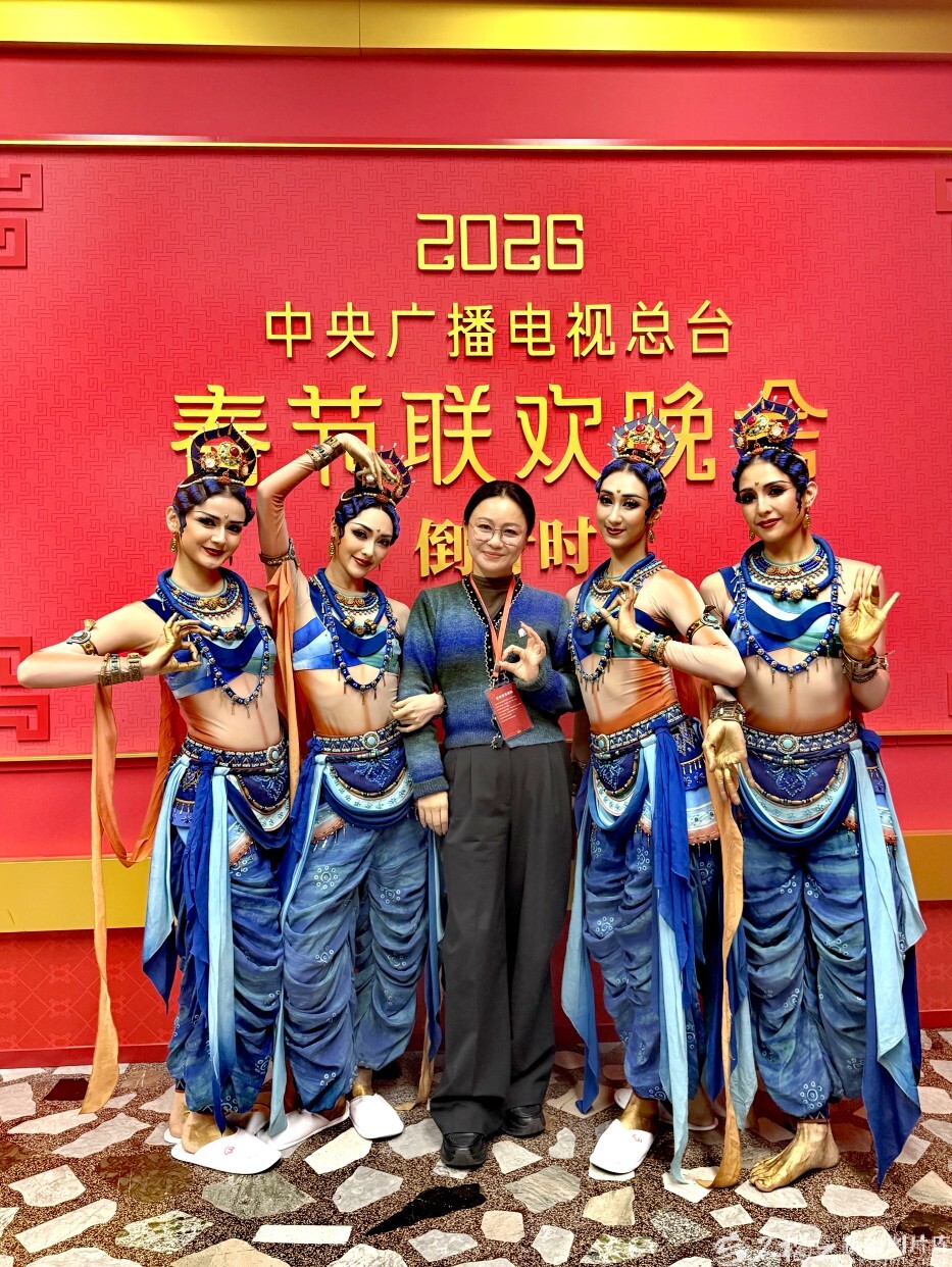 U020260216482131880527