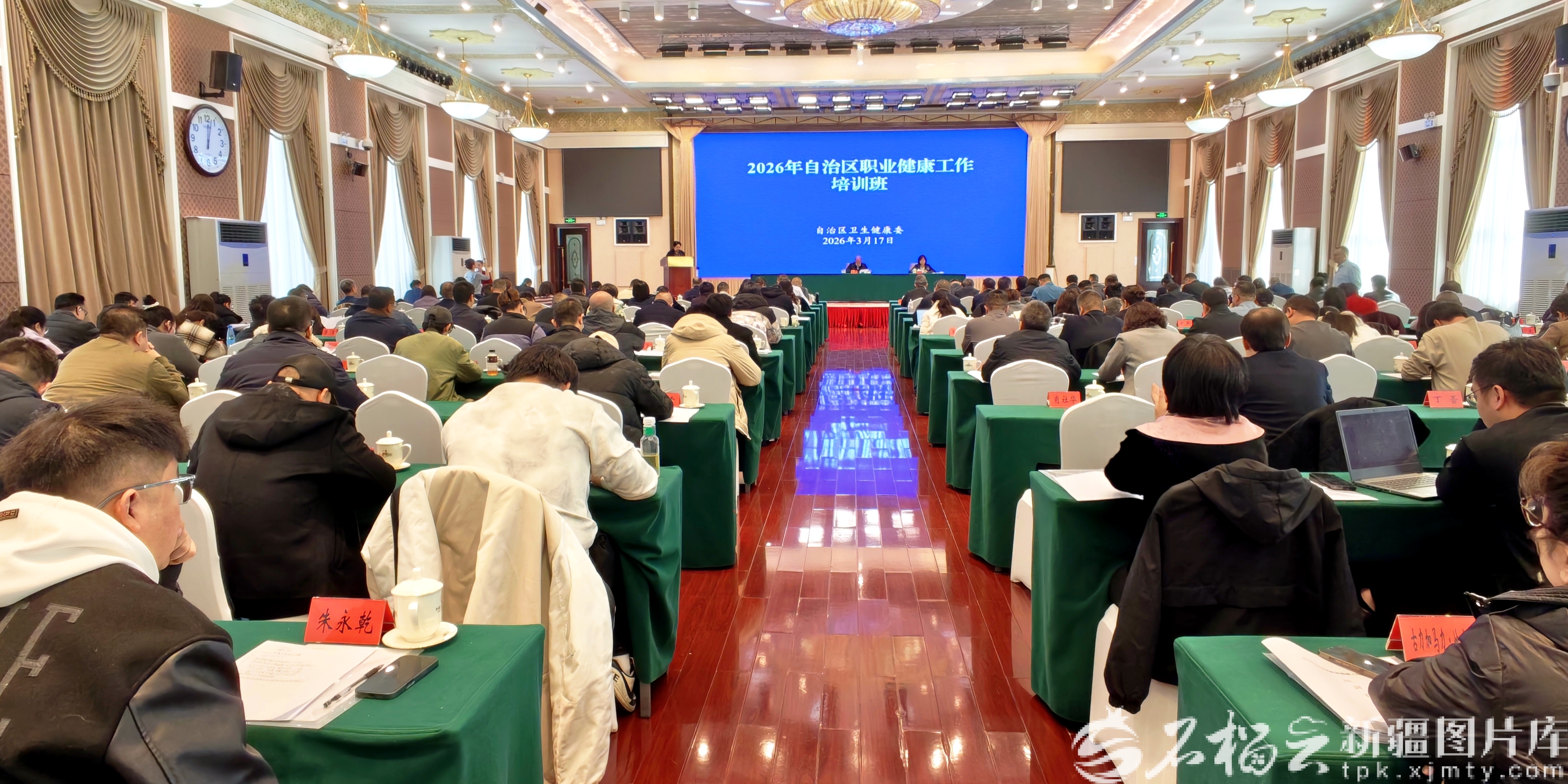 IMG_20260317_120309_1773724817932edit