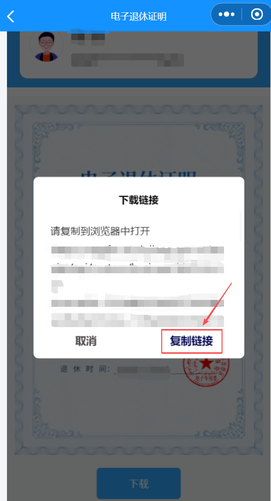 微信图片_20260422130600_135_18.png