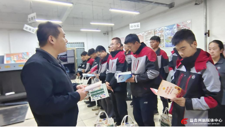 微信图片_20250928111719_929_3.png