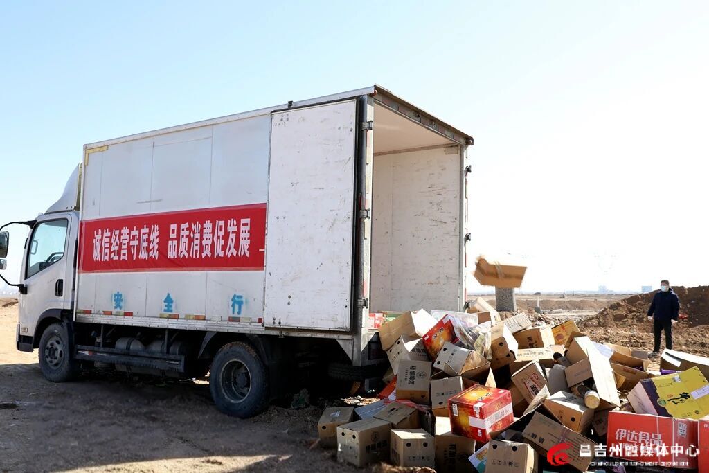 微信图片_2026-03-14_124131_627.jpg 微信图片_2026-03-14_124131_627.jpg