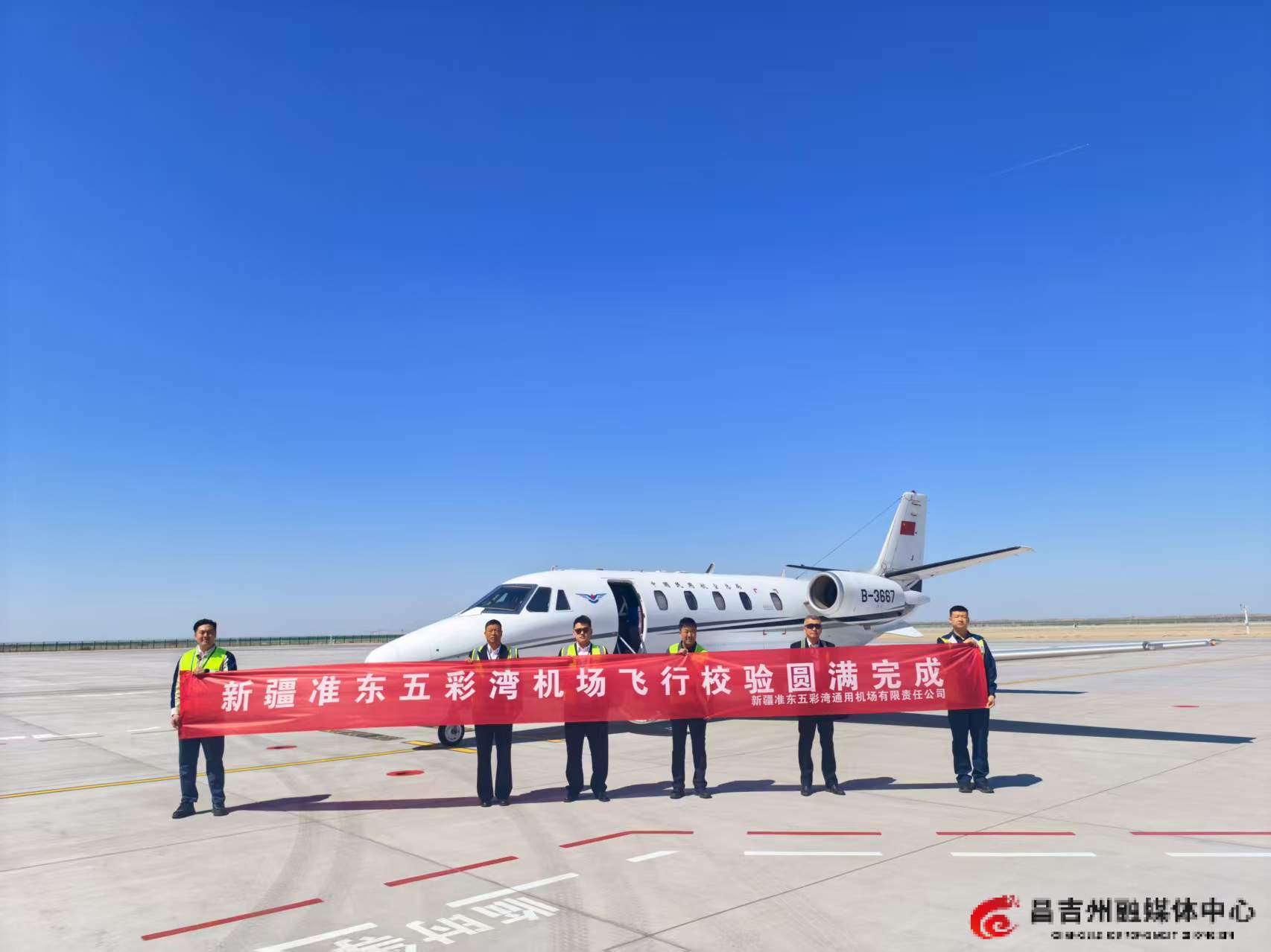 微信图片_20260415103354_3432_3.jpg 微信图片_20260415103354_3432_3.jpg