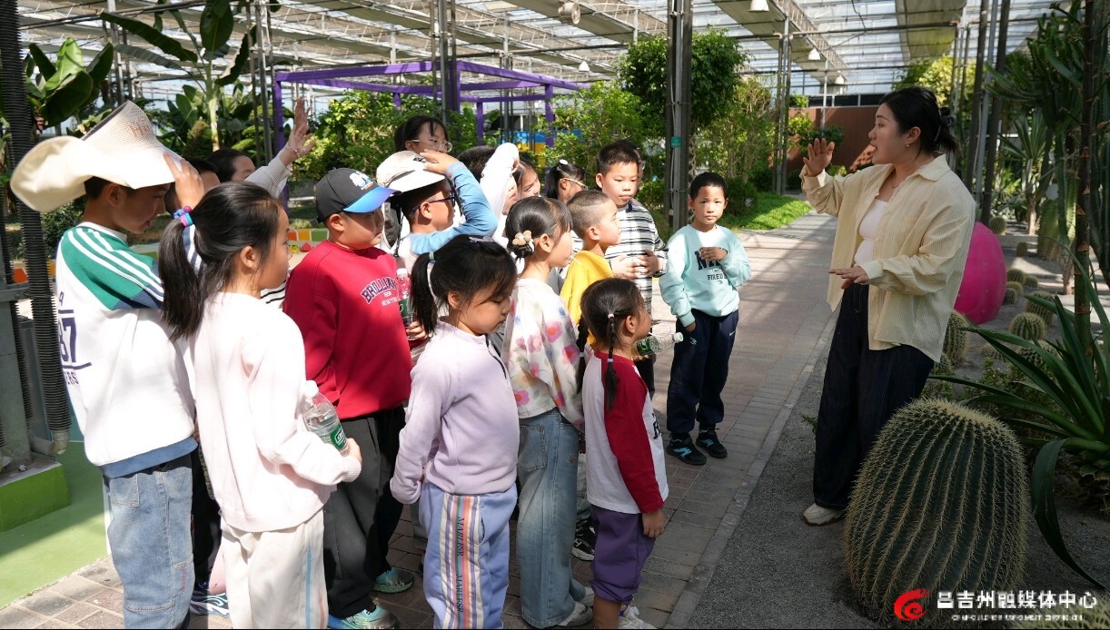 U020260404668546261487