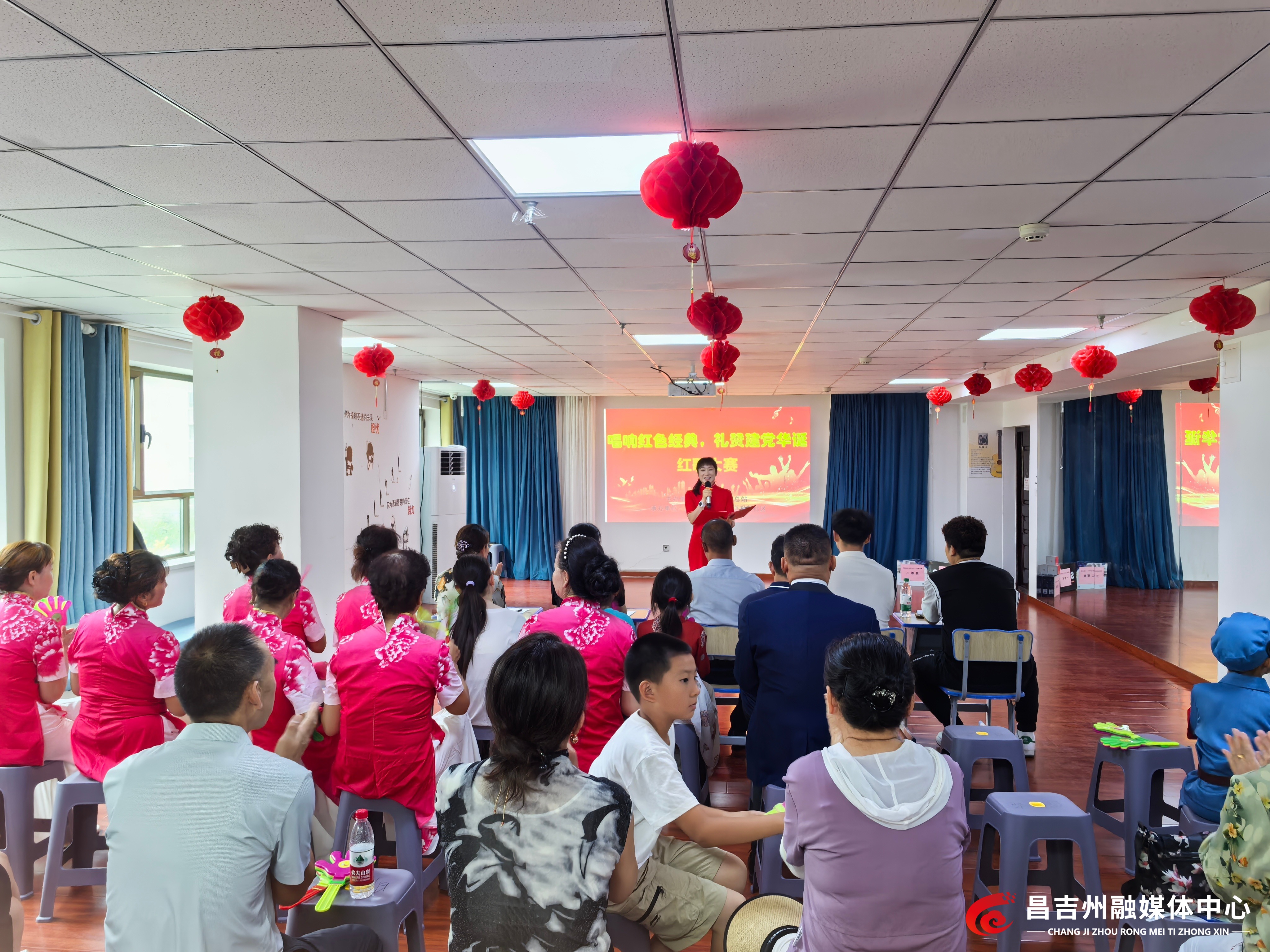 IMG_20250627_163426