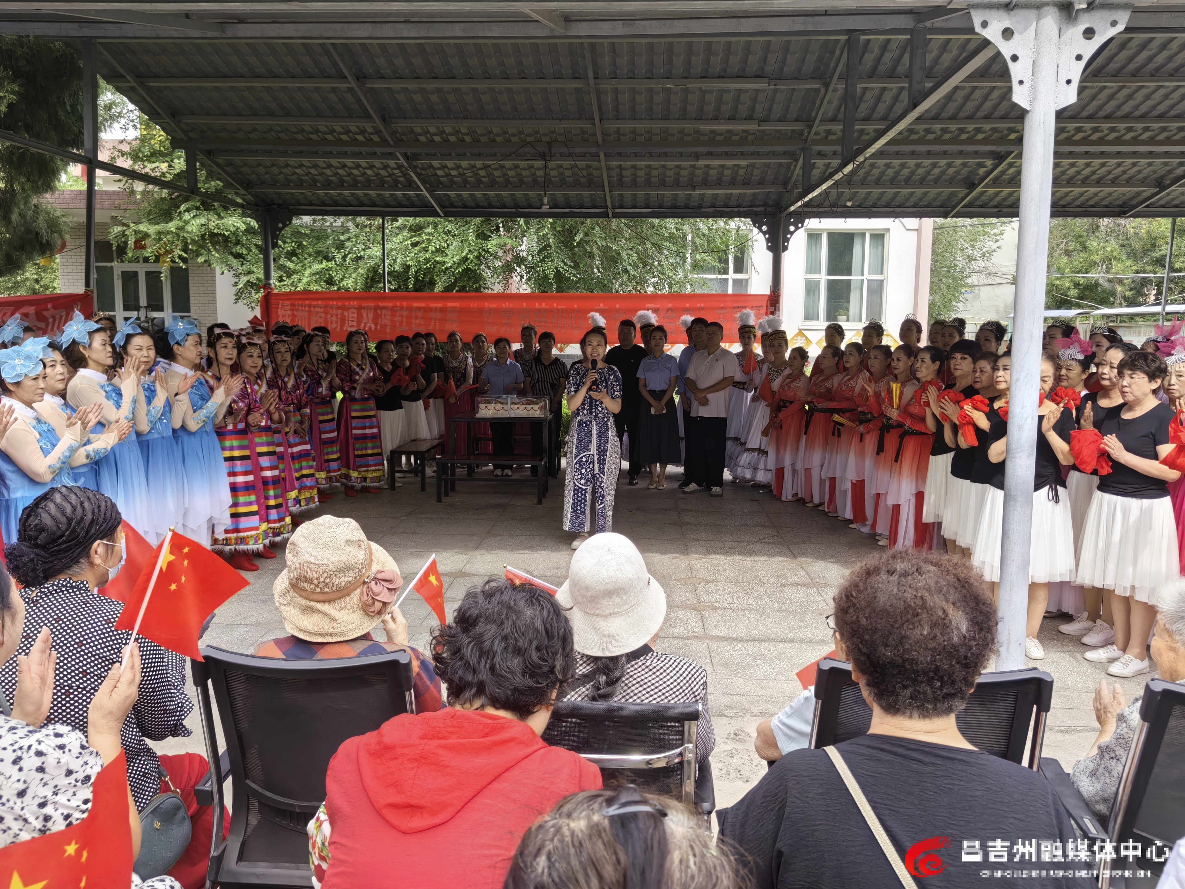 IMG_20250627_110212