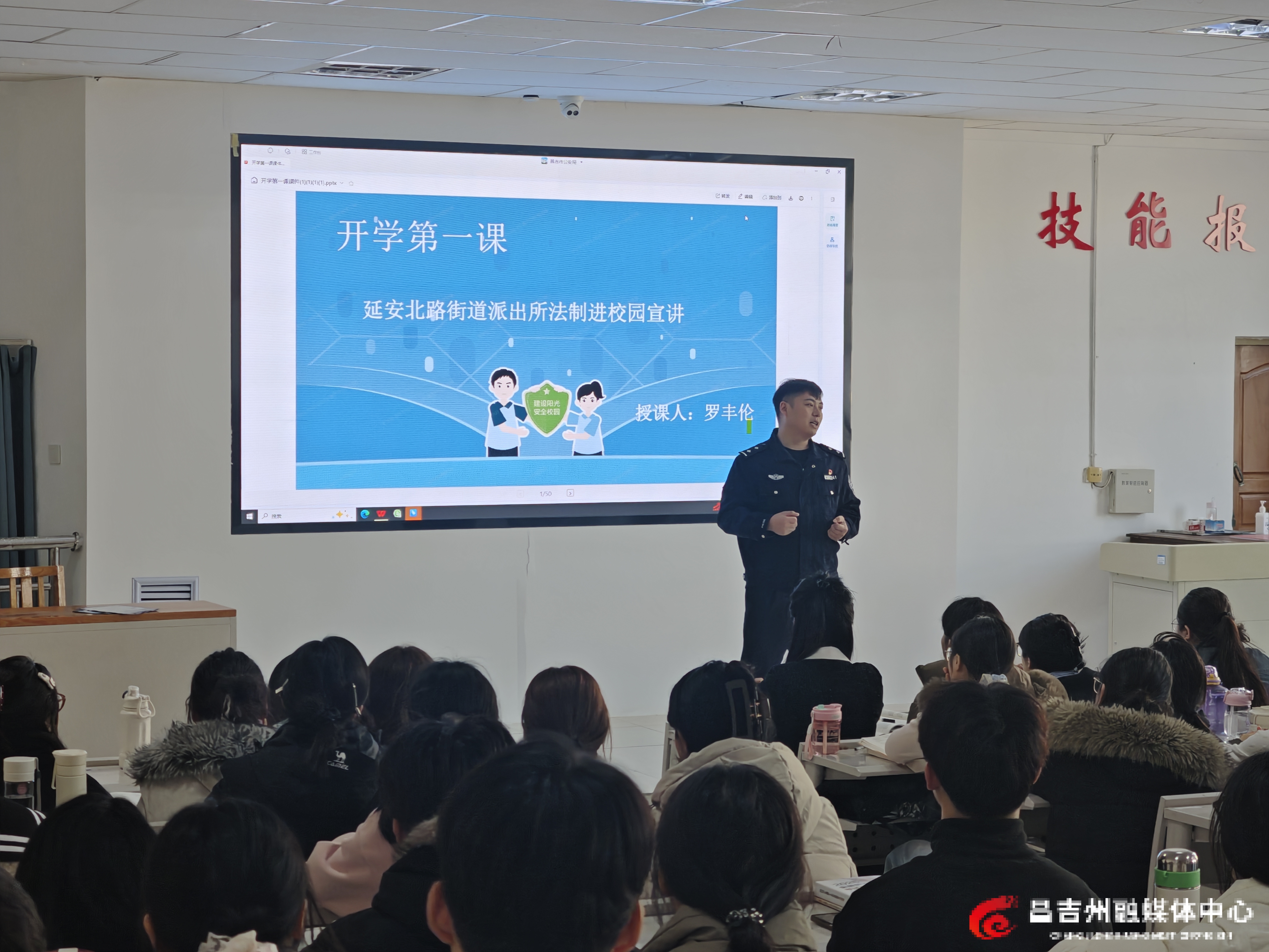 mmexport1772167870073