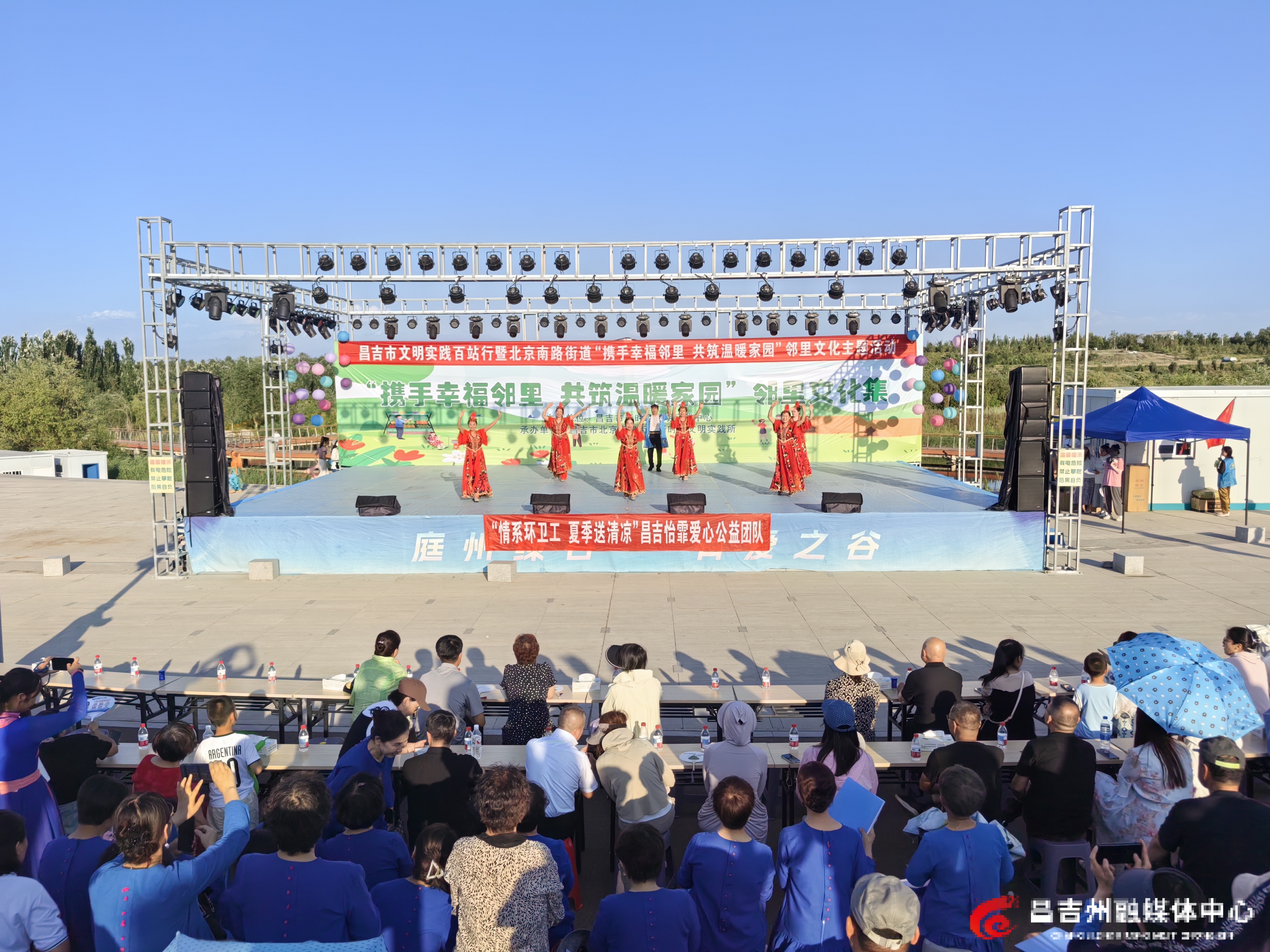 IMG_20250620_201339