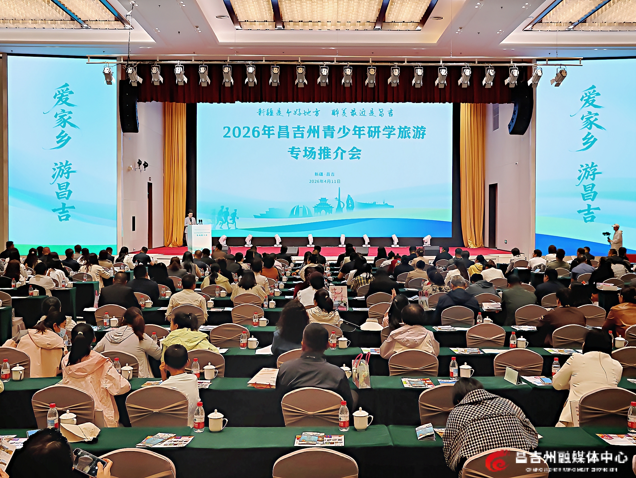 RETOUCH_IMG_20260412_121807