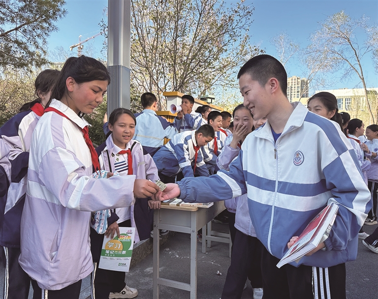 昌吉州第四中学“跳蚤”书市开市