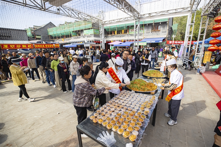 2024舌尖上的丝绸之路美食节暨昌吉州美食文化旅游节收官