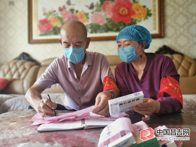 微信截图_20200825083316.png 微信截图_20200825083316.png