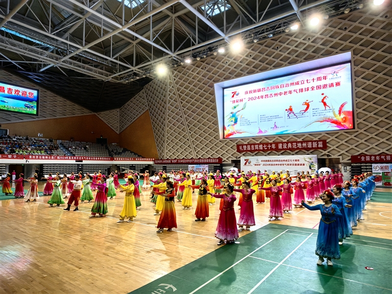 “体彩杯”昌吉州中老年气排球全国邀请赛 在昌吉市举行