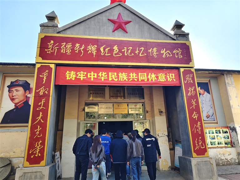 新疆是个好地方 醉美最近是昌吉 | 游客纷纷打卡昌吉市红色旅游景点